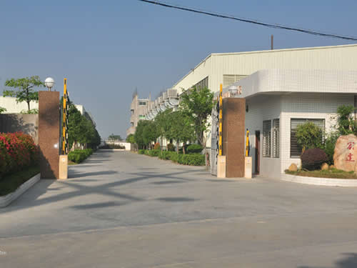 廣東宏達(dá)建設(shè)工程有限公司